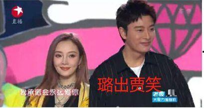 娱乐圈最热吃瓜